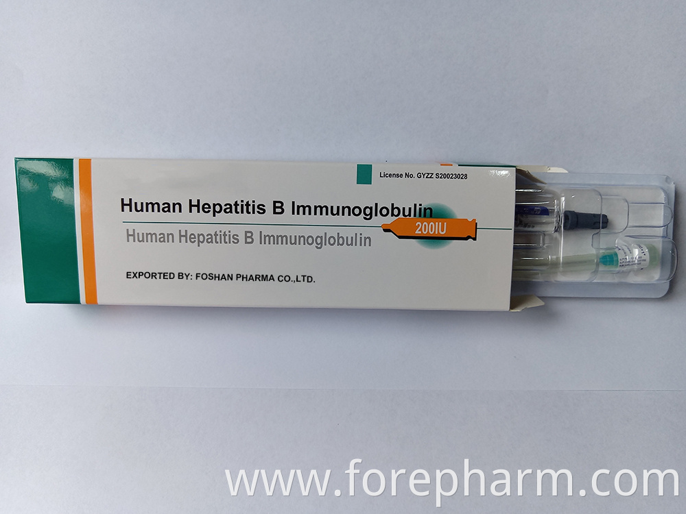 Immunoglobulin Hepatitis B